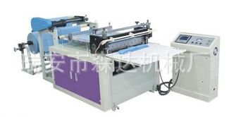 電腦皮革橫切機 皮料橫切機