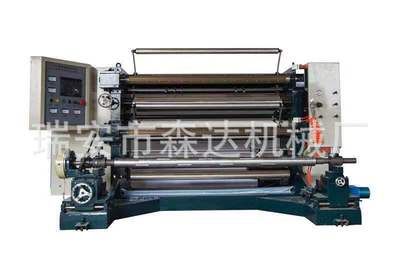 電腦全自動分切機