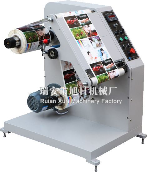 XR-320 品檢機(jī)