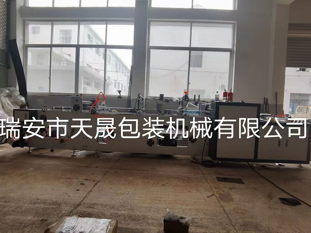 快遞袋連卷制袋機