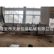 快遞袋連卷制袋機(jī)