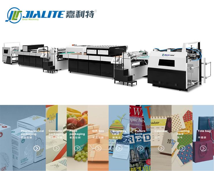 SG-II-1200全自動多機座上光過油機