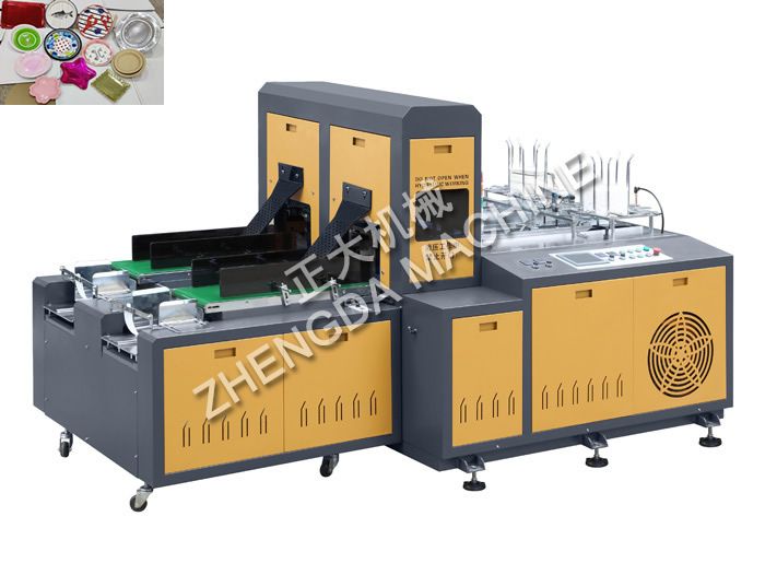 JBZ-500型全自動紙盤機