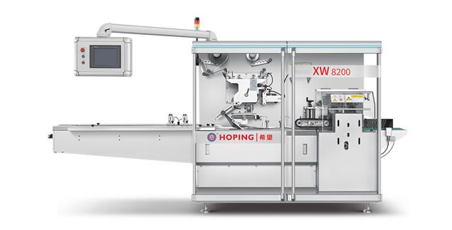 XW8200 往復(fù)式包裝機(jī)