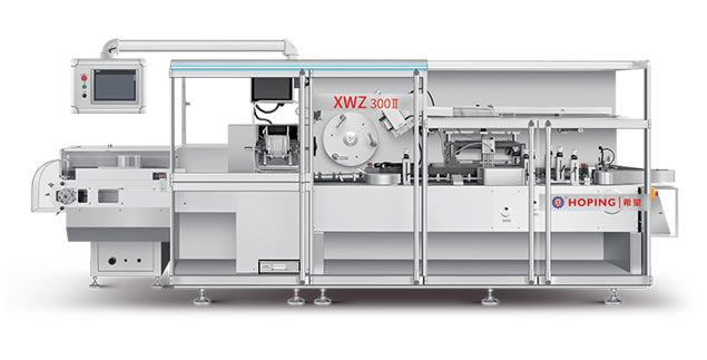 XWZ300II 智能高速裝盒機(jī)