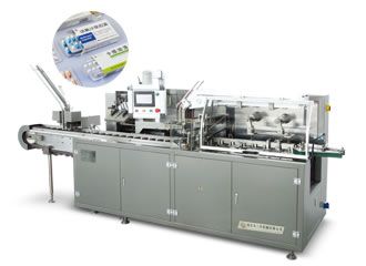 DXH-130  全自動裝盒機