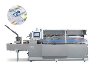 DXH-200  高速全自動裝盒機