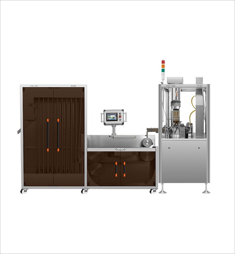 YNJP系列液體全自動硬膠囊灌裝機