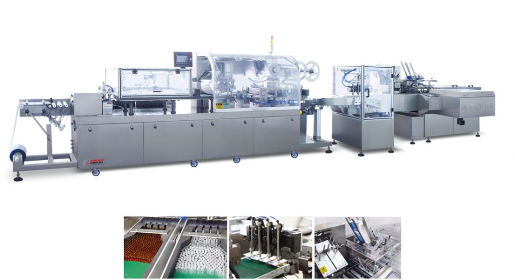 PBL-260D 安瓿/西林瓶自動泡罩包裝生產線