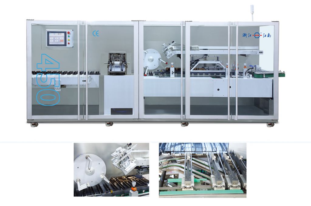 ZH-320/450 多功能自動(dòng)裝盒機(jī)