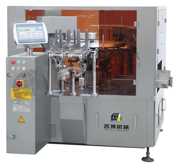 MB8S-110-5 雙給袋式自動充填包裝機