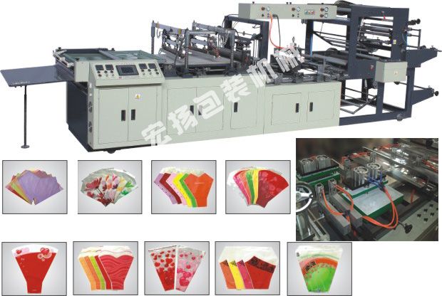 HYGL-2異形袋制袋機（外銷鮮花袋，蔬菜袋專用制袋機）