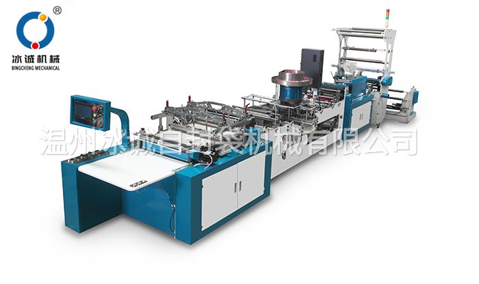 BC-600/800防水拉鏈袋制袋機