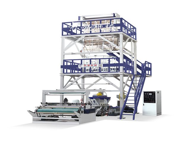 SS-K2L系列快遞袋吹膜機(jī)