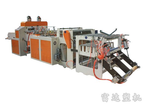 新型高速熱封熱切自動沖口制袋機