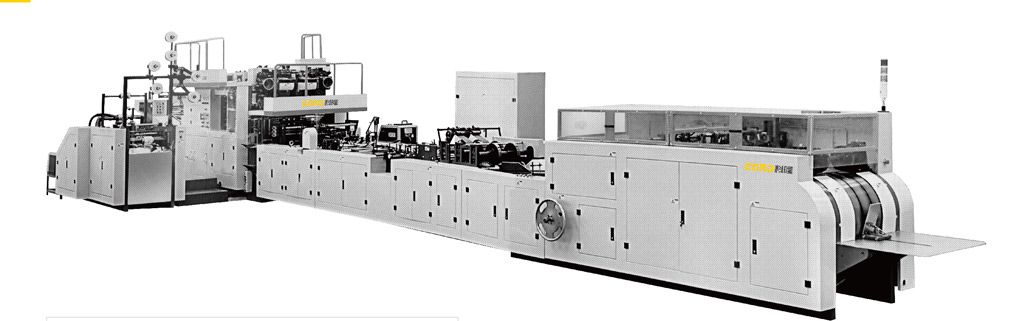 KL-350/1040H 全自動紙袋機 