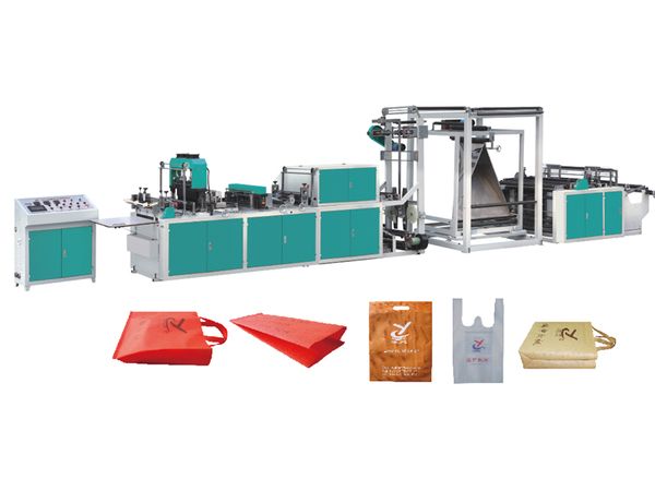 WF-D600-1000 多功能無紡布制袋機(立體袋 平口袋 背心袋)