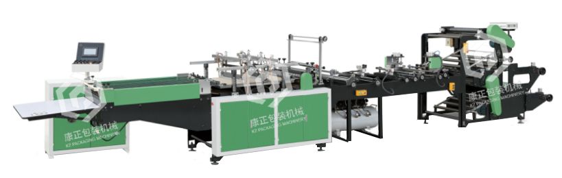 DRQ-E裱花袋制袋機