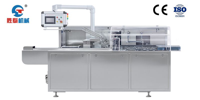 STZ-100 臥式全自動(dòng)裝盒機(jī)