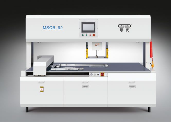 MSCB-92 單頭拆標(biāo)機(jī)