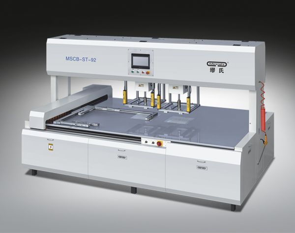 MSCB-92 雙頭拆標(biāo)機(jī)