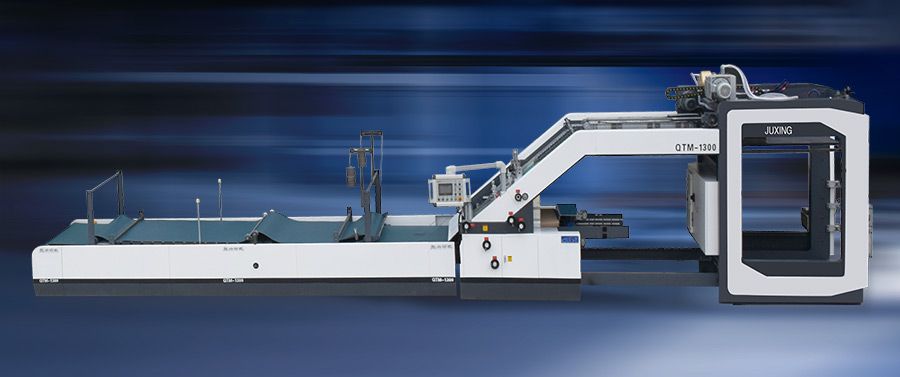 QTM1300/1450/1650全自動裱紙機(jī)