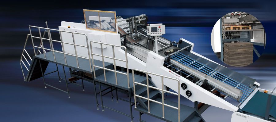 FZ-1300/1450/1650全自動(dòng)翻轉(zhuǎn)機(jī)