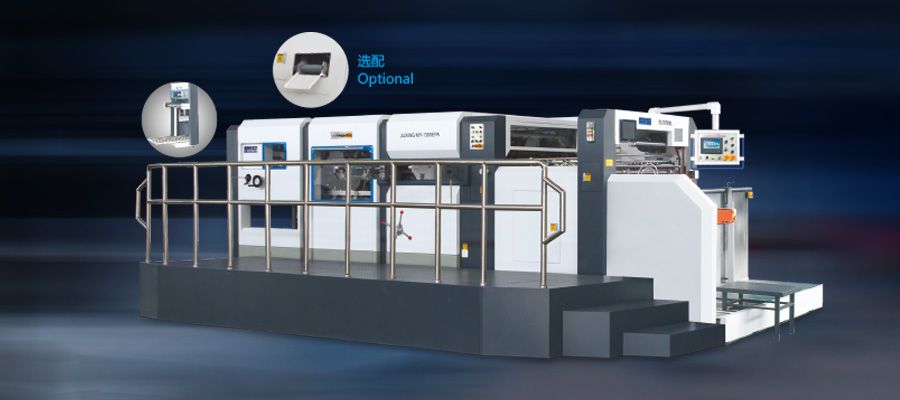 MY1200EPA/1300EPA/1500EPA高效型半自動平壓平模切機（二次定位清廢型）