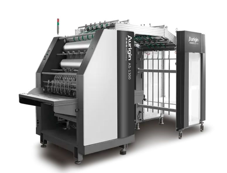 AS-1300 回轉式液壓卡紙裱合機