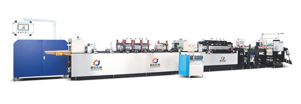 CJZD-300/400/500 衛生巾袋制袋機