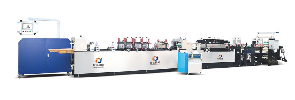 CJZD-400/500 茶葉袋制袋機