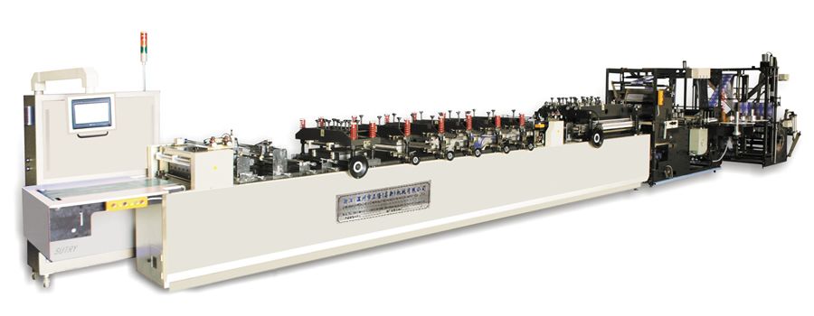 GX-ZUF 高速（三伺服）三邊封、雙自立、雙拉鏈制袋機