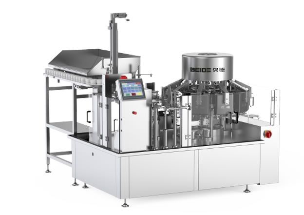 BD-8ZK10-130-H 全自動給袋式真空包裝機