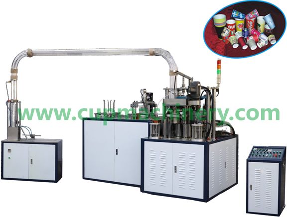 LBZ-LAB型全自動高速紙杯成型機