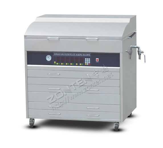 柔性版曬版機