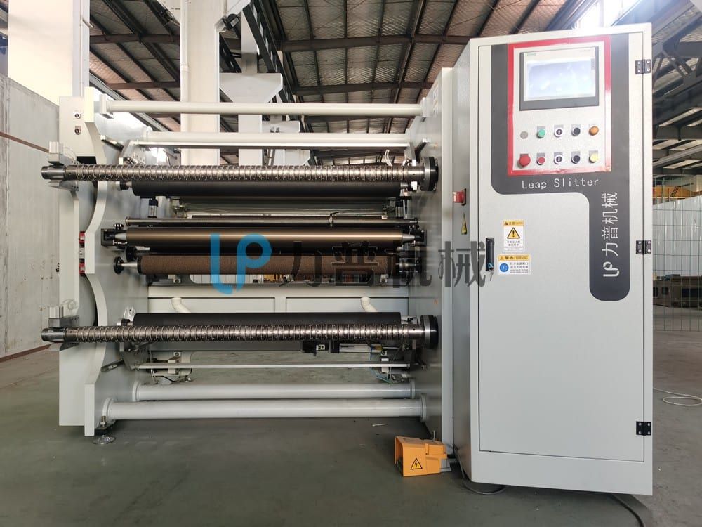 LFA系列PET薄膜分切機(jī)