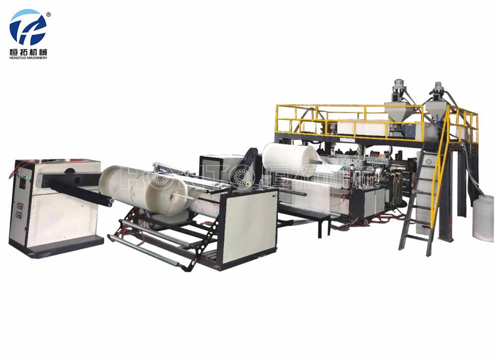 五層復(fù)合氣泡膜機