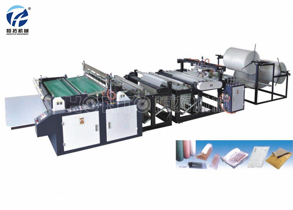 三邊封氣泡膜制袋機(jī)