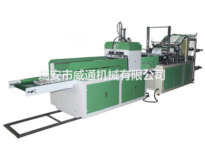 全自動雙層熱封冷切制袋機