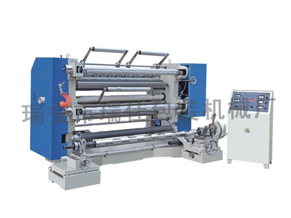 BY-B立式紙張、薄膜分切機