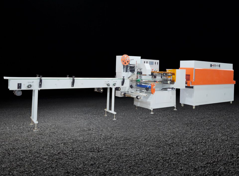 往復(fù)式全自動(dòng)熱收縮包裝機(jī)