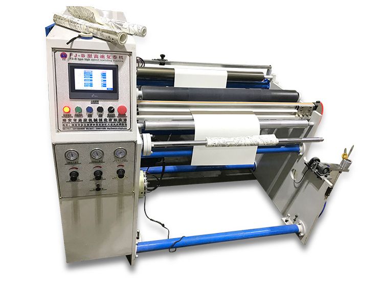 FJ-A型小墻紙高速復卷機