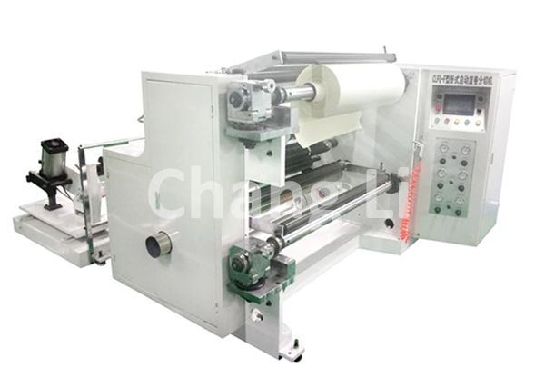 CLFQ-F型電腦自動分切機(jī)