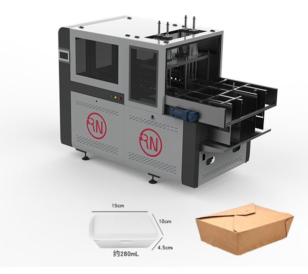 RN-FCH-X全自動智能紙盒成型機