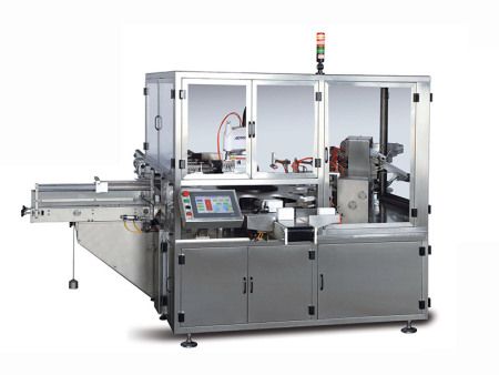 SZH-60食品自動理料上開蓋裝盒機(jī)包裝生產(chǎn)線