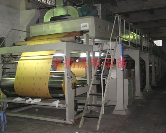 保護紙涂布機