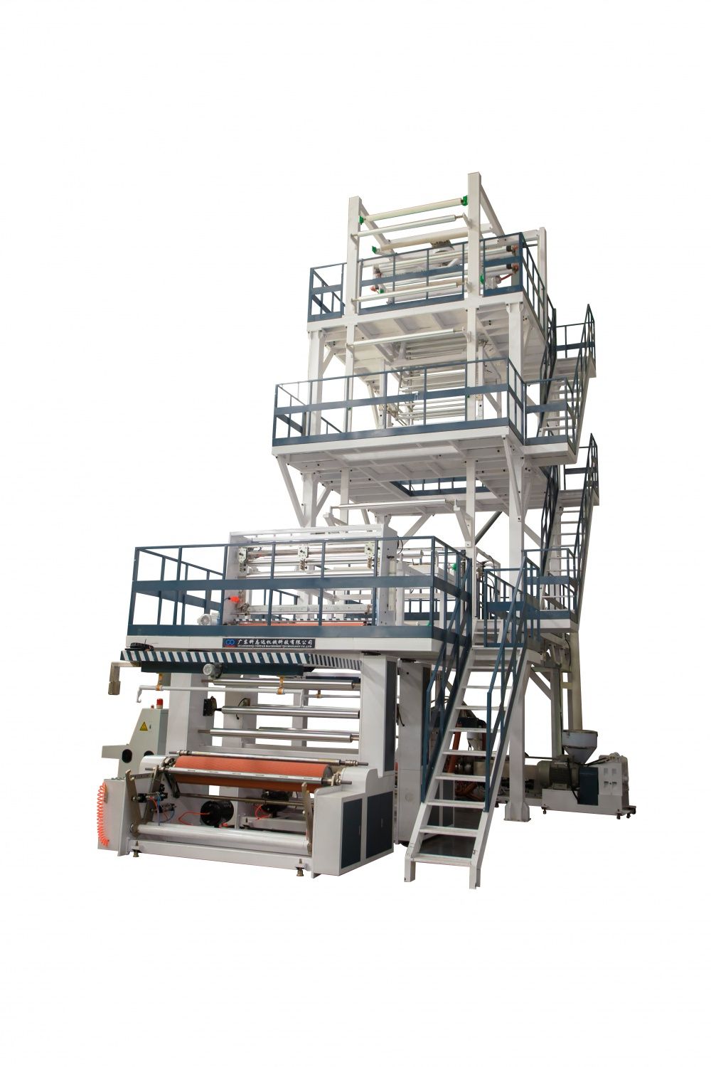 三層共擠PE 熱收縮膜吹膜機(jī)