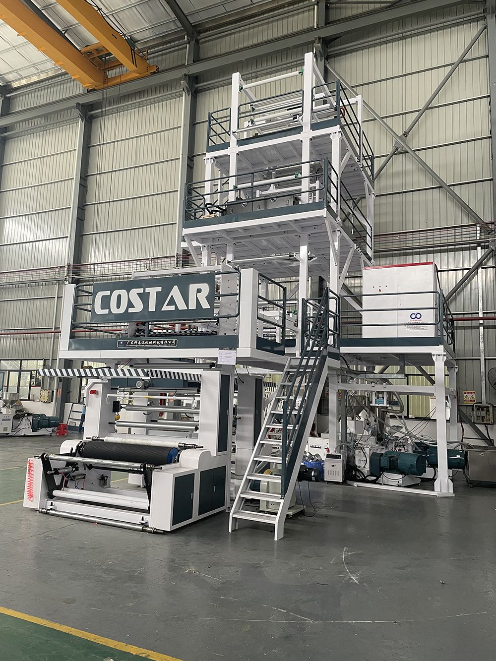 三層共擠快遞袋生產(chǎn)線