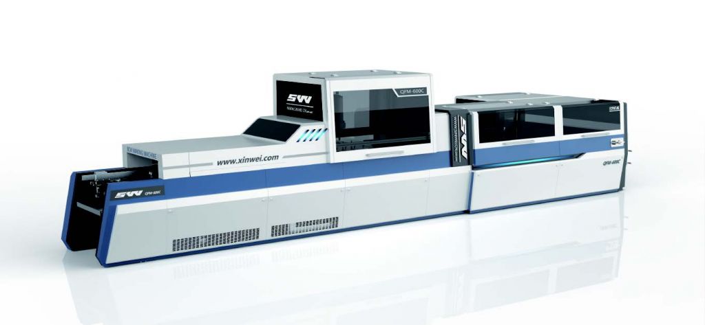 QFM-460/600BY 全自動封面機