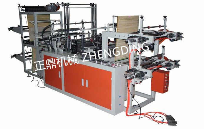 ZFW500-800型連卷平口（背心）袋制袋機(jī)